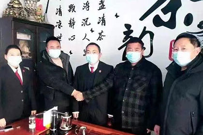 亲友还款时少给一千，如何应对？